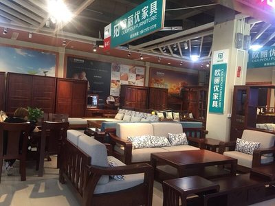 欧丽优家具展厅实拍3