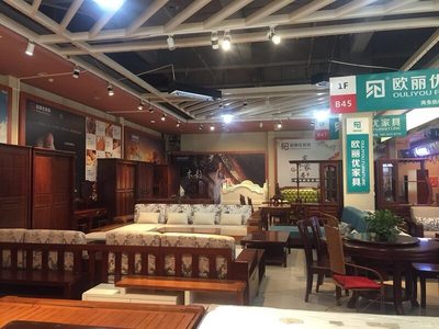 欧丽优家具展厅实拍8
