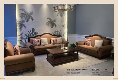 欧丽优美式家具 (29)