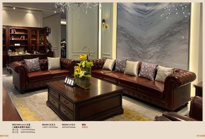 欧丽优美式家具 (37)