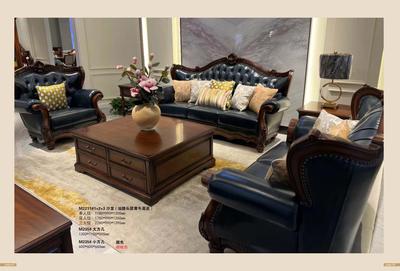 欧丽优美式家具 (32)