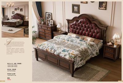 欧丽优美式家具 (5)