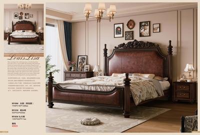 欧丽优美式家具 (3)