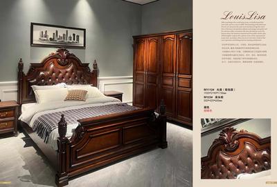 欧丽优美式家具 (13)