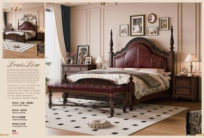 欧丽优美式家具 (1)