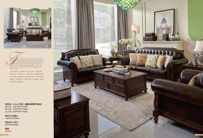 欧丽优美式家具 (25)