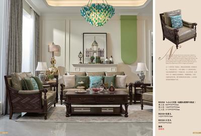 欧丽优美式家具 (26)