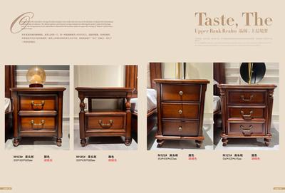 欧丽优美式家具 (19)