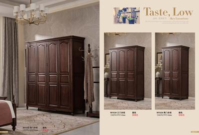 欧丽优美式家具 (22)