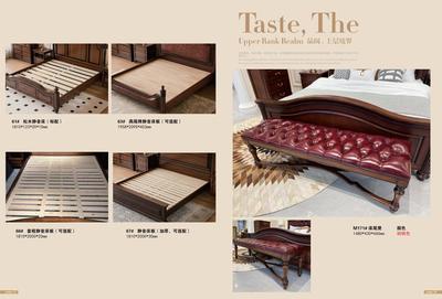 欧丽优美式家具 (18)