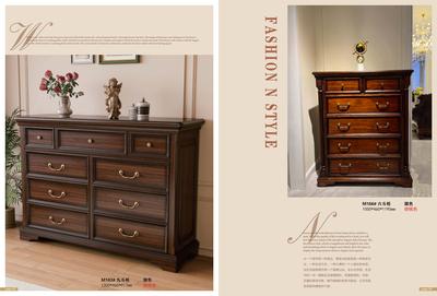 欧丽优美式家具 (47)