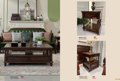 欧丽优美式家具 (42)