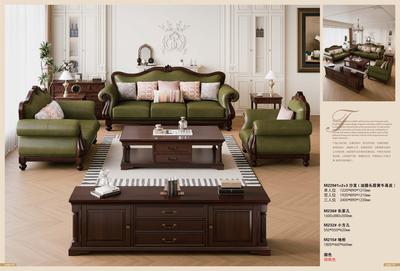 欧丽优美式家具 (30)