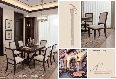 欧丽优美式家具 (53)